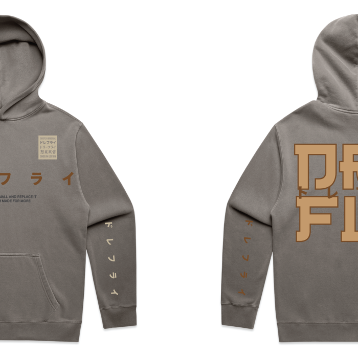 Drefly 'Kakusei' 320 Hood
