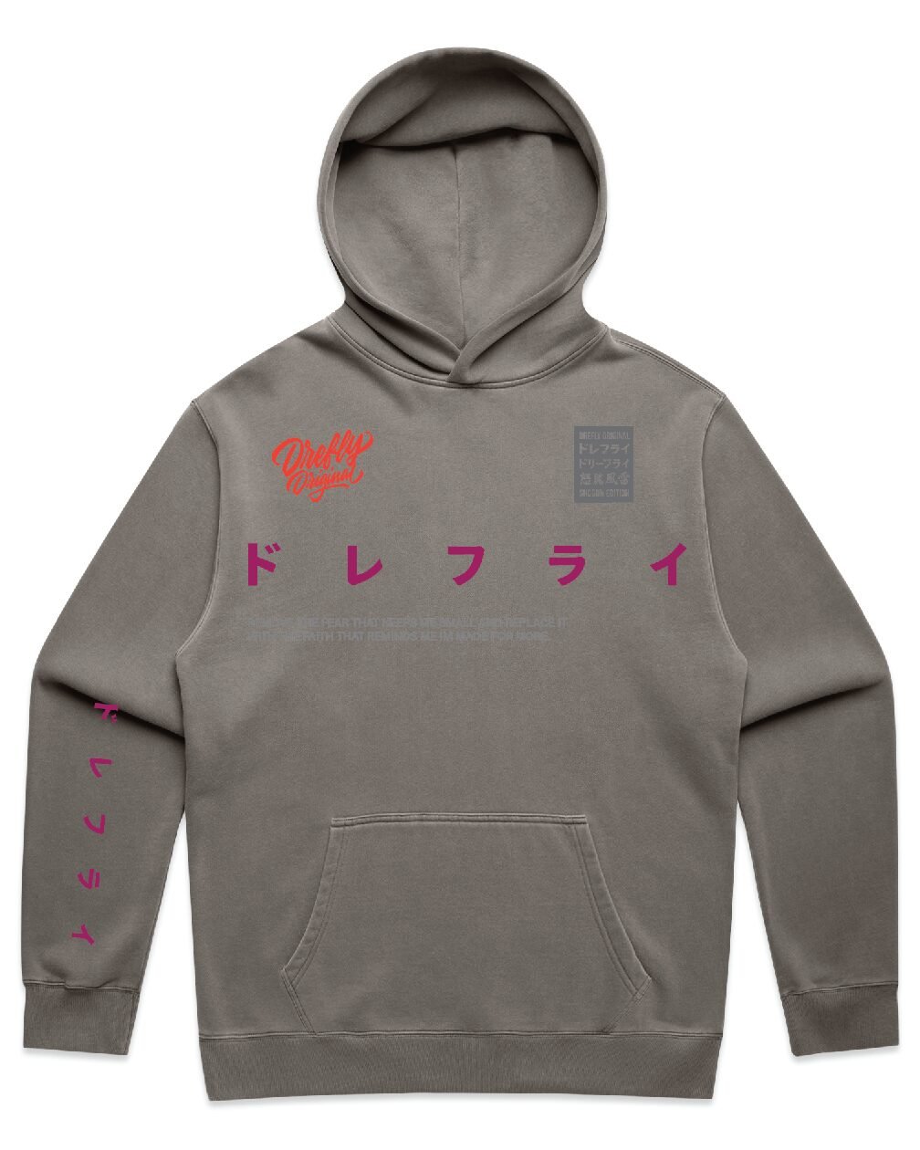 Drefly 'Kakusei' 320 Hood